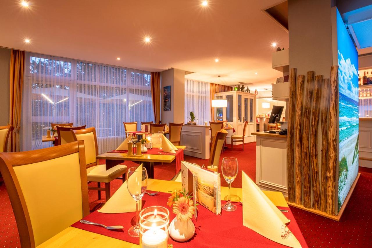 Hotel & Restaurant Seebruecke Zingst Zewnętrze zdjęcie